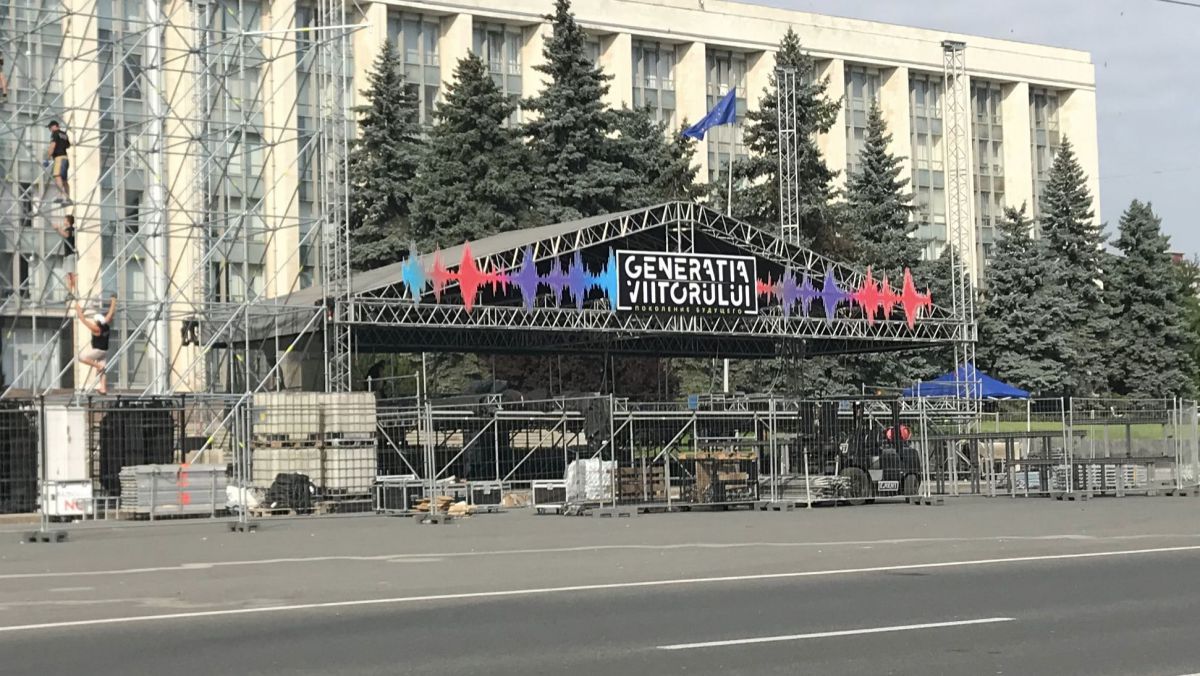 Dodon își mută concertul de duminică din PMAN, dar nu renunță la el