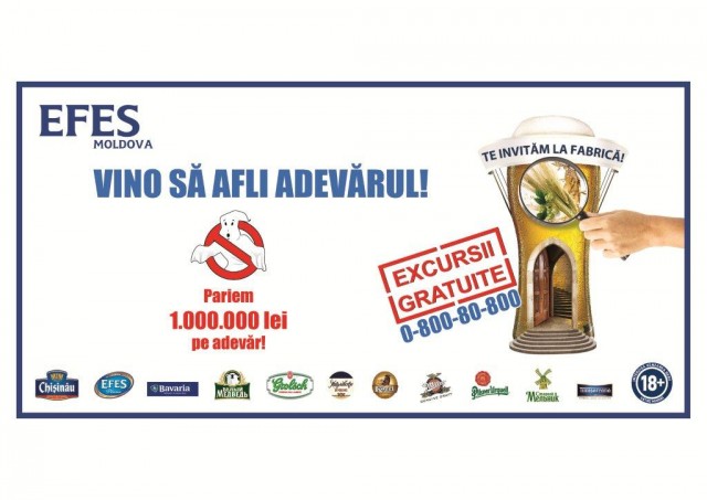 Efes Moldova te provoacă: Vrei să fii milionar?