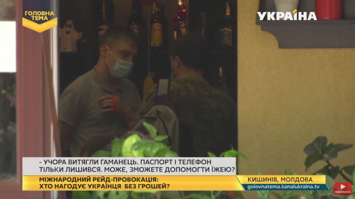 Experiment social: Un turist rămâne fără bani în Moldova și cere de mâncare prin localurile din Chișinău. Reacțiile oamenilor (VIDEO)