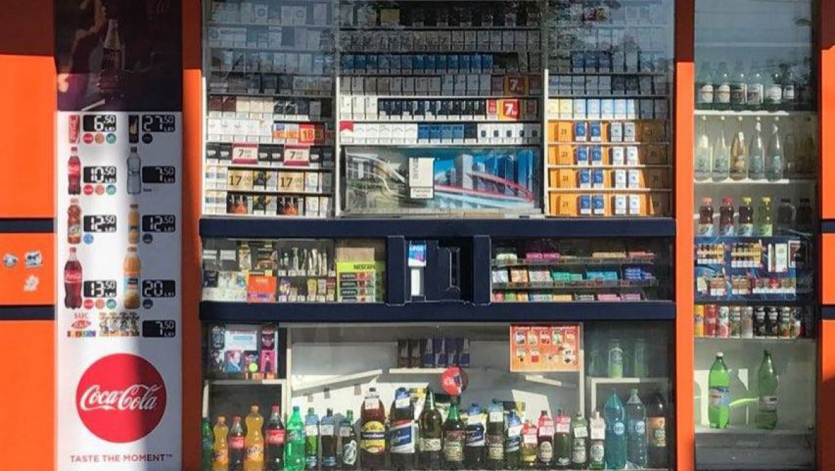 Fiscul a amendat cu peste 1 milion de lei agenții economici care vând țigări cu amănuntul