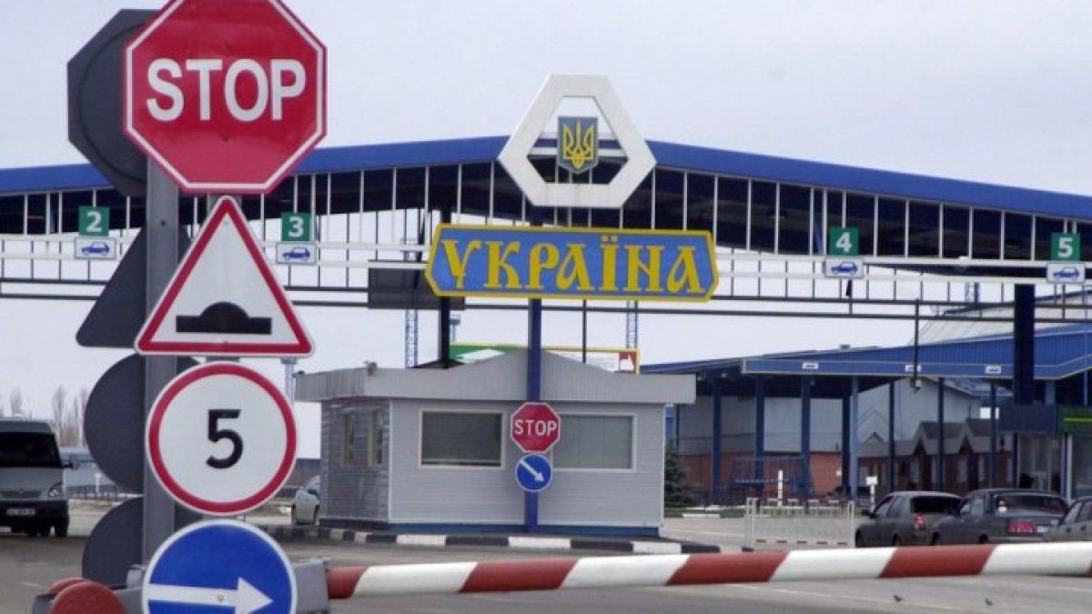Kievul respinge solicitarea Chișinăului și interzice automobilele cu numere transnistriene pe teritoriul său de la 1 septembrie curent