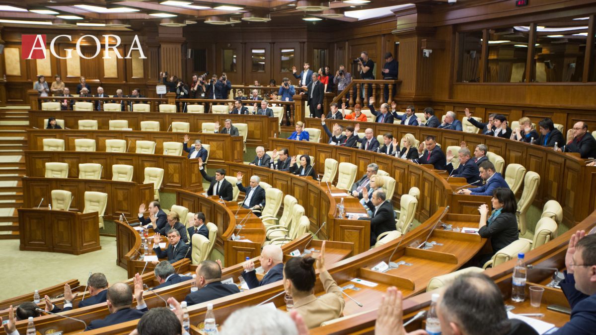 Majoritatea parlamentară a anunțat că nu va participa la ședința de examinare a moțiunii