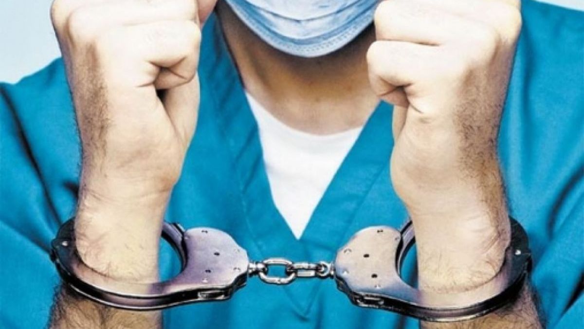 Medic-ginecolog de la un spital privat din capitală, trimis în judecată pentru malpraxis