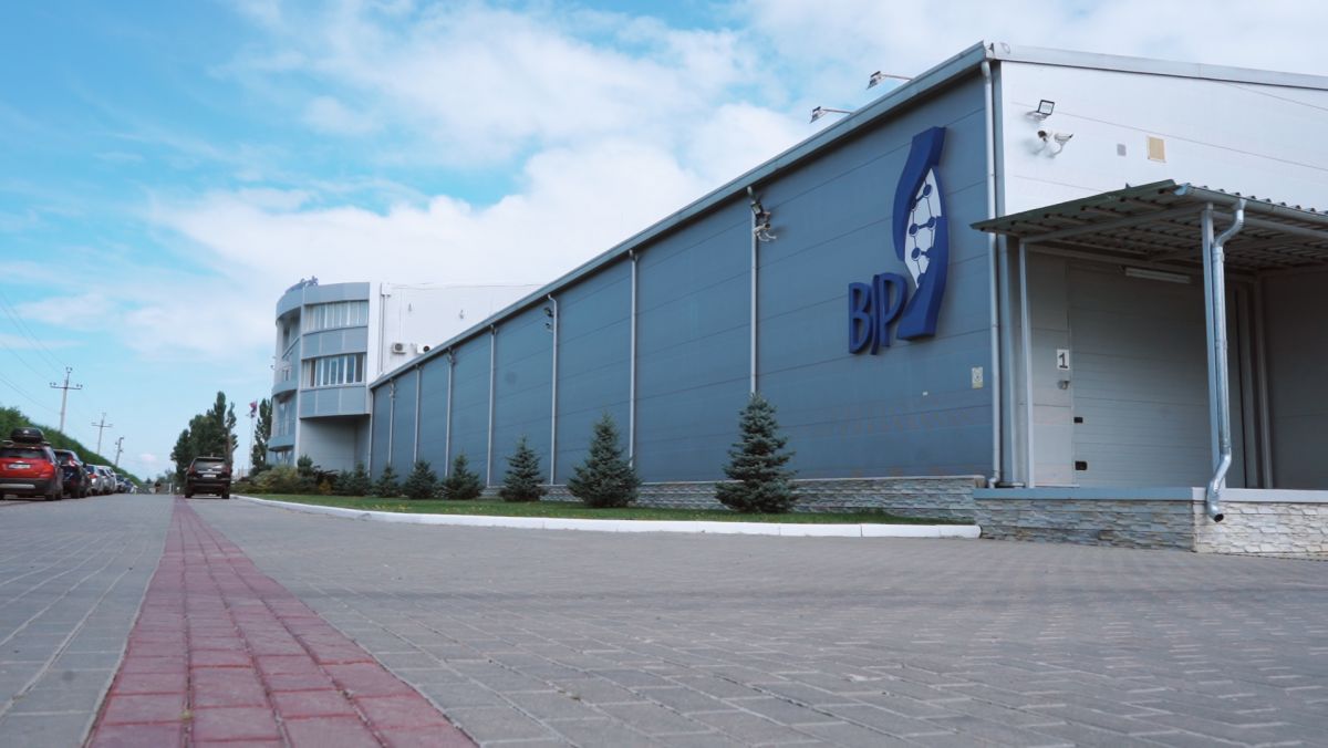 Produsele Balkan Pharmaceuticals tot mai prezente peste Prut: În județul Iași se inițiază construcția unui nou complex industrial (VIDEO)