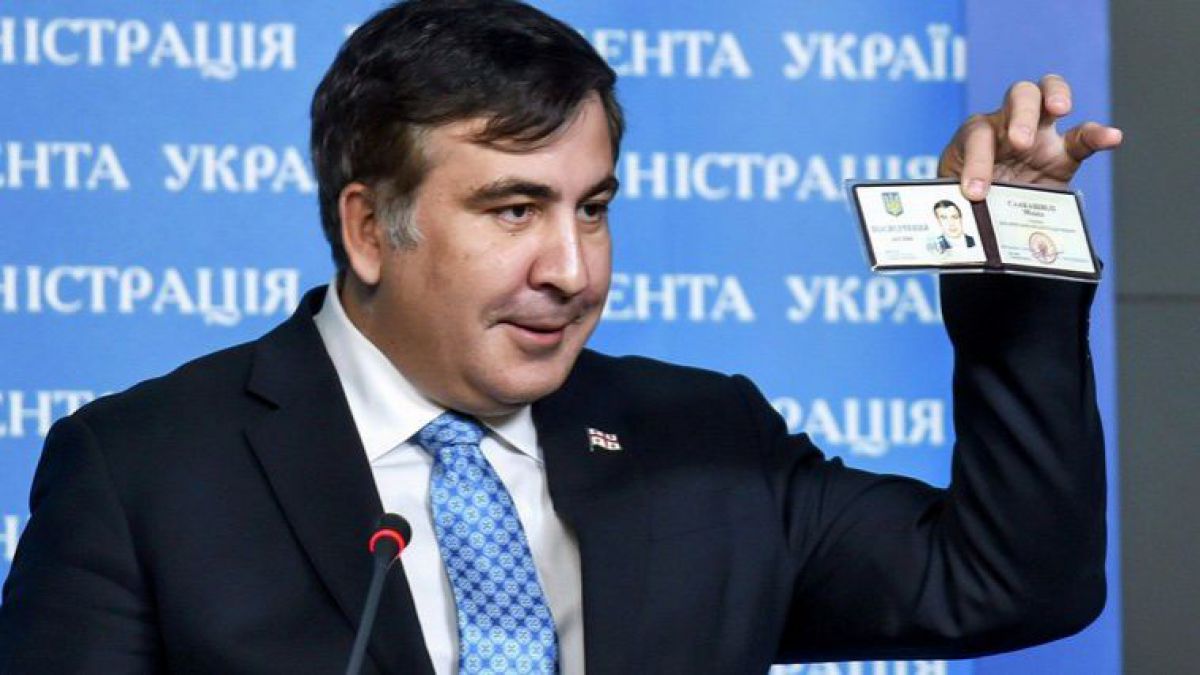 Mihail Saakașvili este acuzat oficial de trecerea ilegală a frontierei ucrainene