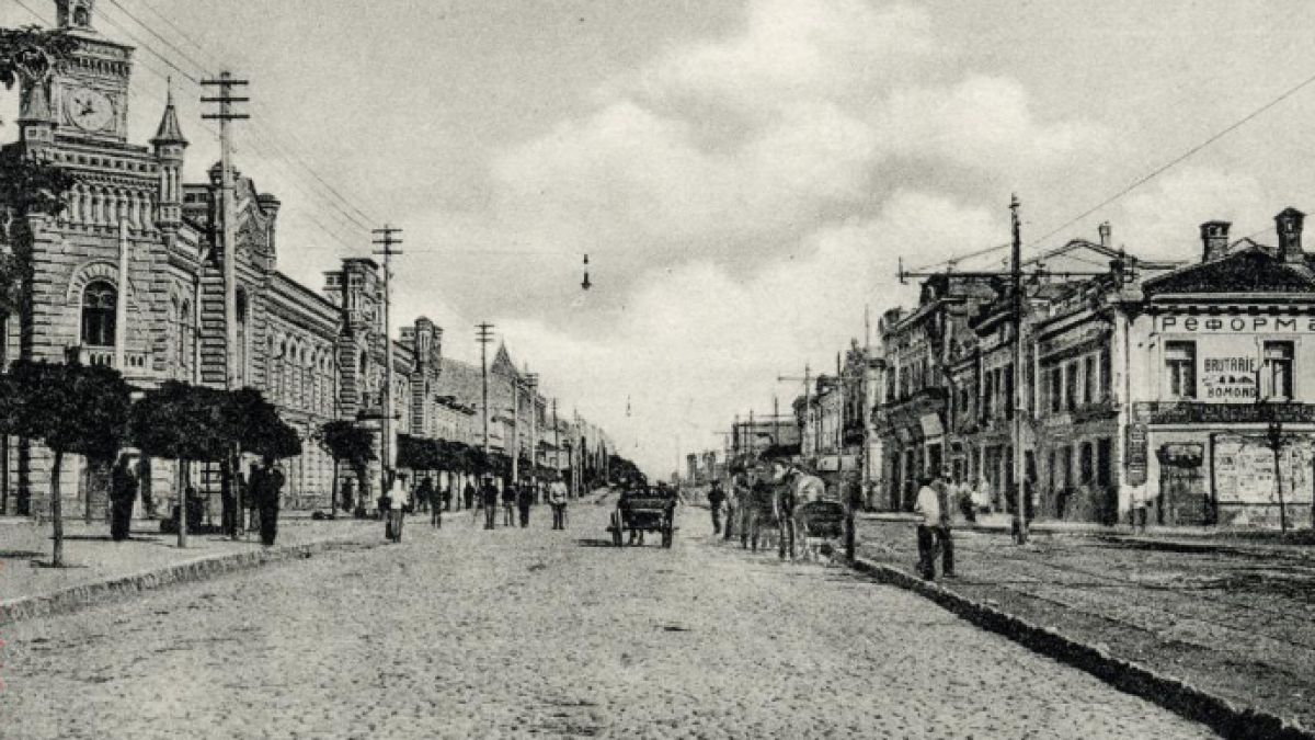 Millionnaia, Aleksandrovskaia, Carol al II-lea sau Lenin. Denumirile bulevardului Ștefan cel Mare și Sfânt de-a lungul istoriei (FOTO)