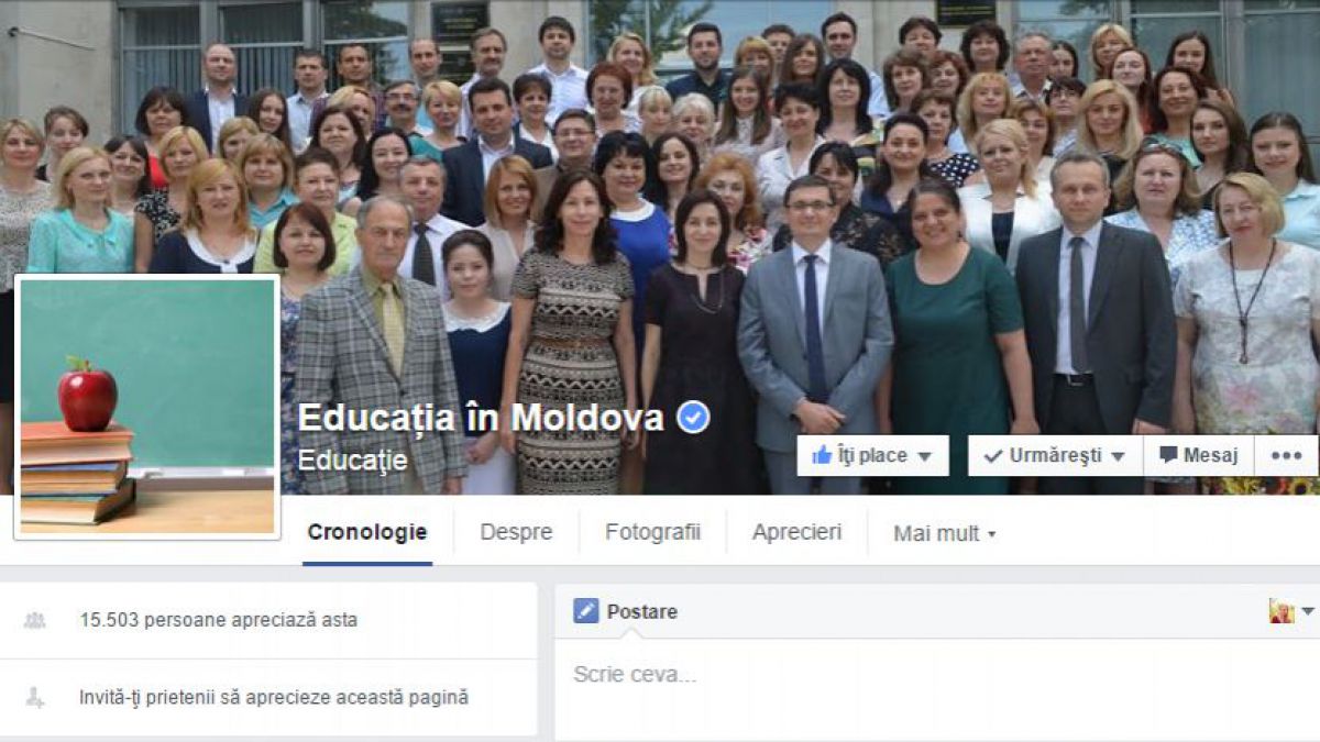 Ministerul Educației nu mai are pagină de Facebook