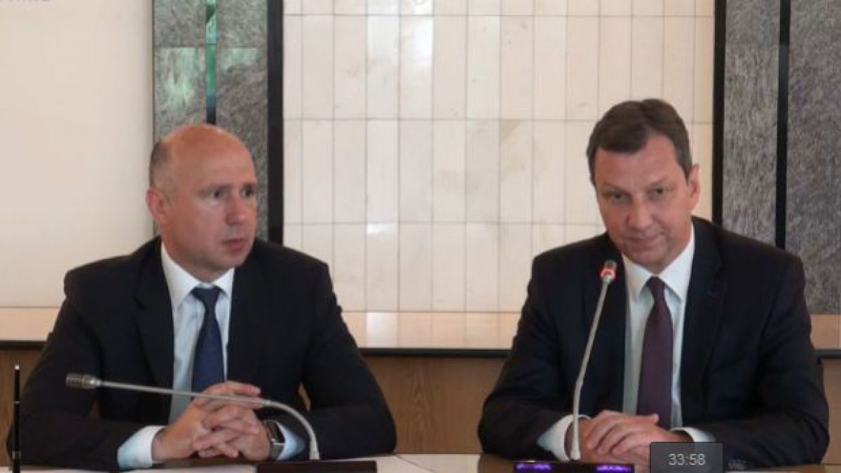 MTIC și Ministerul Administrației și Digitalizării al Republicii Polone au semnat un memorandum de colaborare în domeniul modernizării administrative