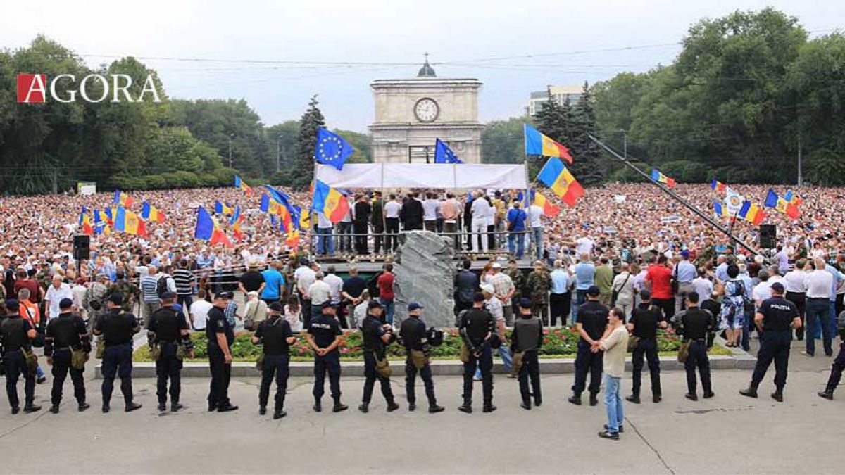 Municipalitatea vrea condiții speciale pentru desfășurarea manifestațiilor în PMAN