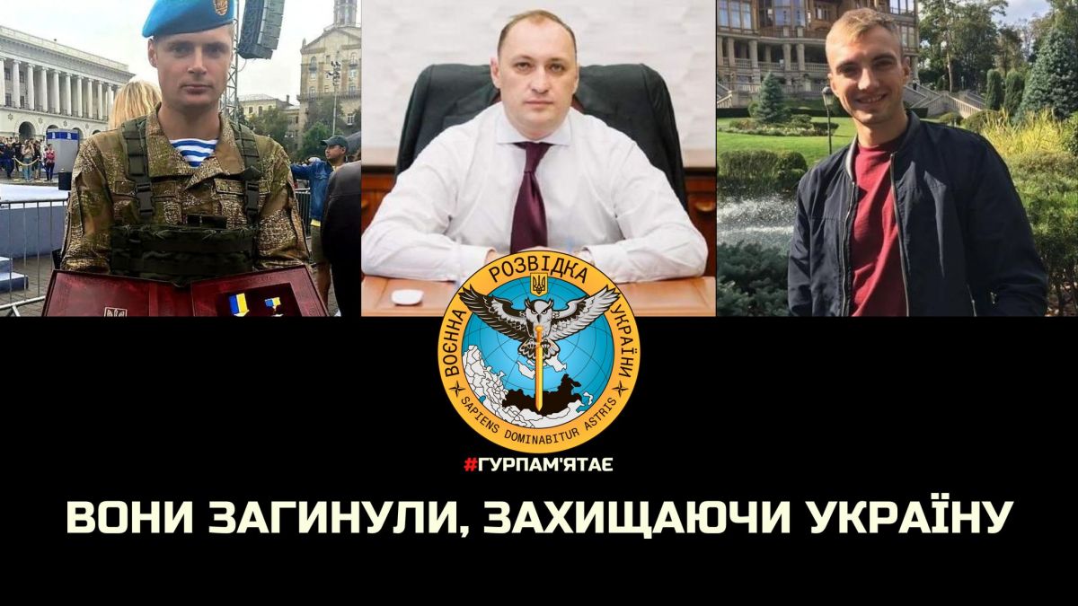 Trei angajați ai Direcției principale de informații au murit „în timp ce îndeplineau sarcini speciale”. Printre ei și un participant la primele negocieri cu rușii