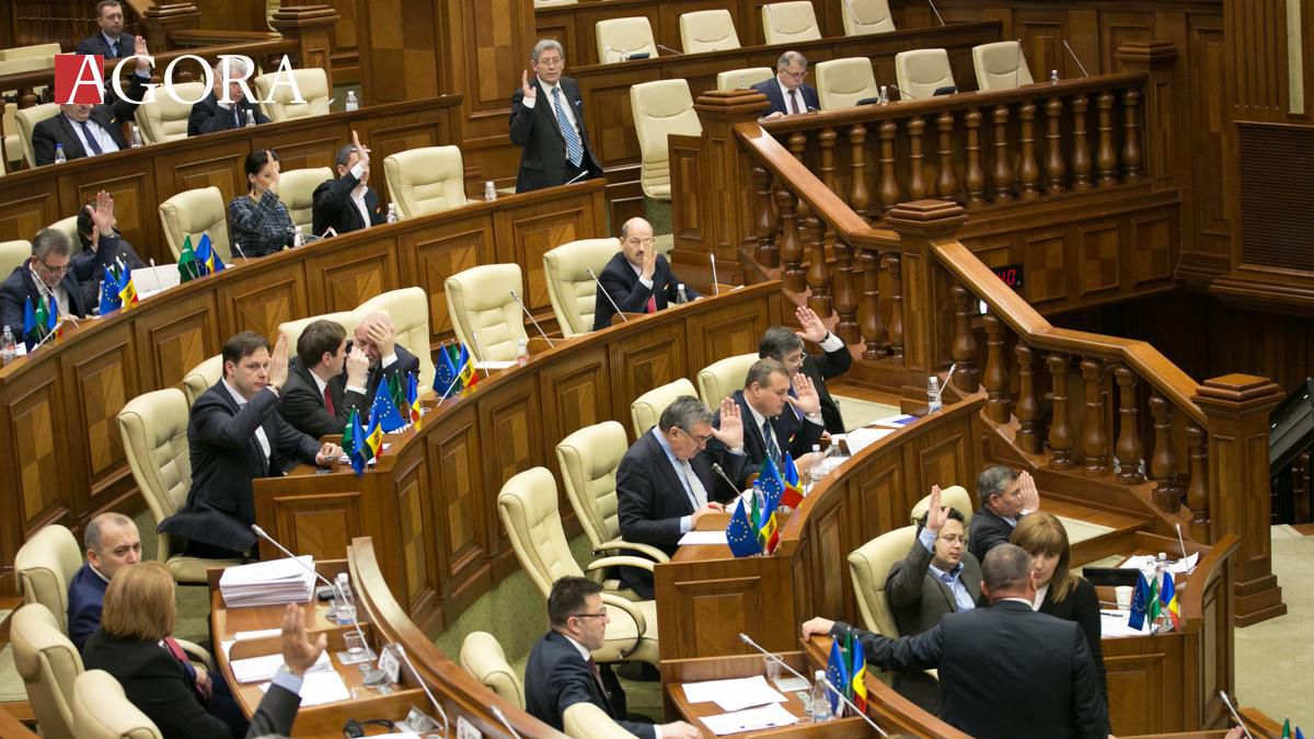 Parlamentul a votat în prima lectură proiectul de lege ce vine să creeze Depozitarul Central Unic