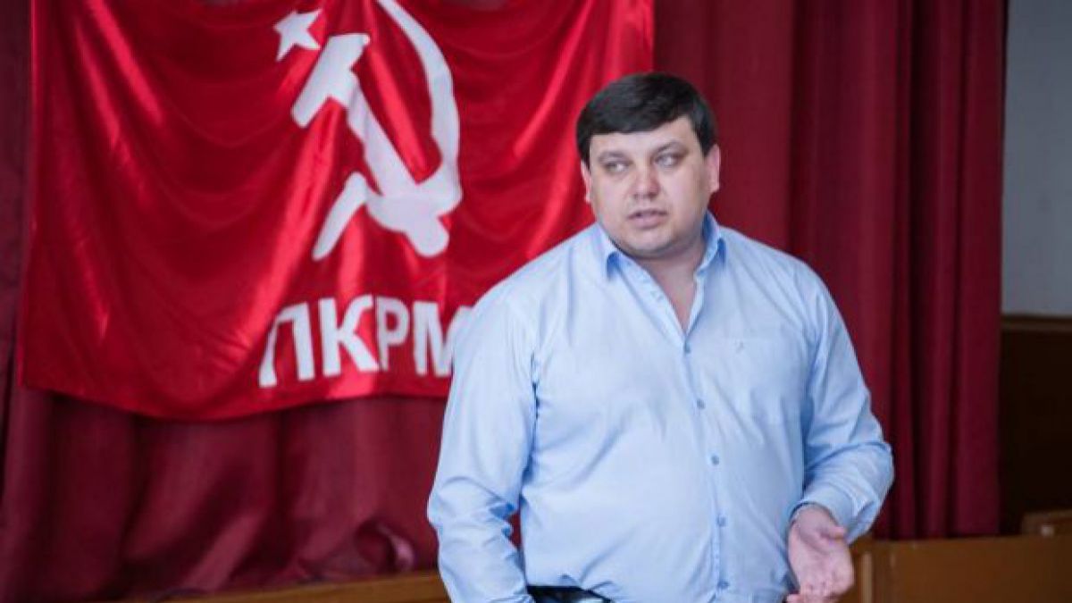 Partidul Comunist Reformator a fost radiat din registrul partidelor politice