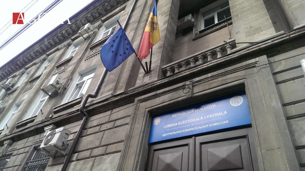 PAS ar putea solicita excluderea candidatului PSRM din cursa de la Hîncești
