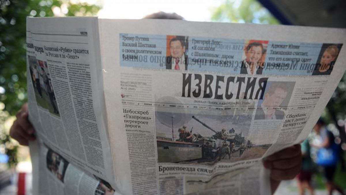 Petru Macovei, despre știrea „Izvestia”: Este o știre fake care vine să tensioneze și mai mult relațiile moldo-ruse