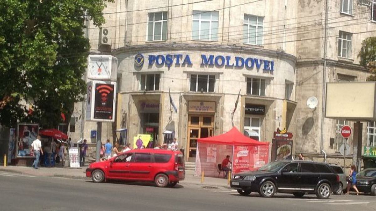 Pavel Filip dorește o Bancă a Poștei