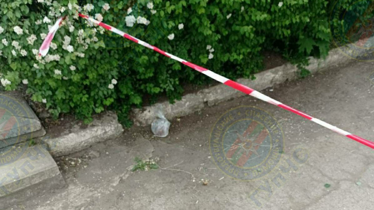 Pe o stradă din stânga Nistrului ar fi fost găsită o sacoșă cu mercur