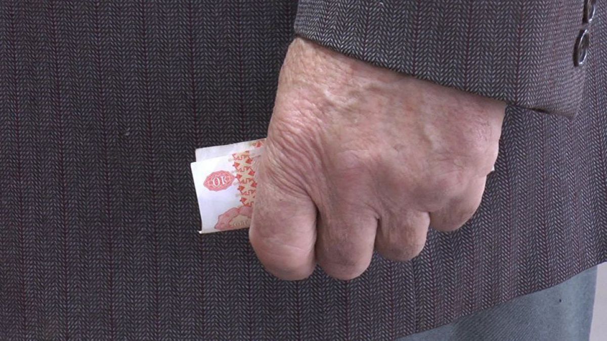 Peste 3.000 de persoane au depus cererea online de reexaminare a pensiei