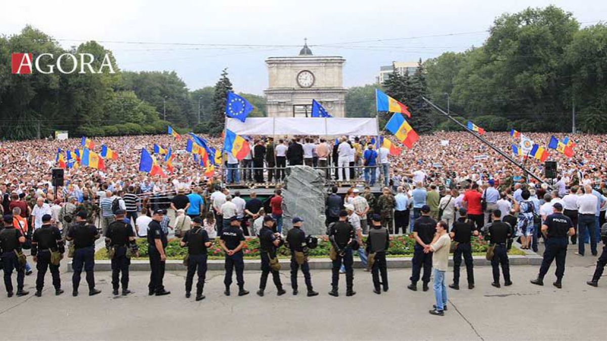 Agora PoliÈ›ia Cu Ochii In Patru Ce MÄƒsuri De Securitate Vor Fi Luate Pentru Protestul De Maine