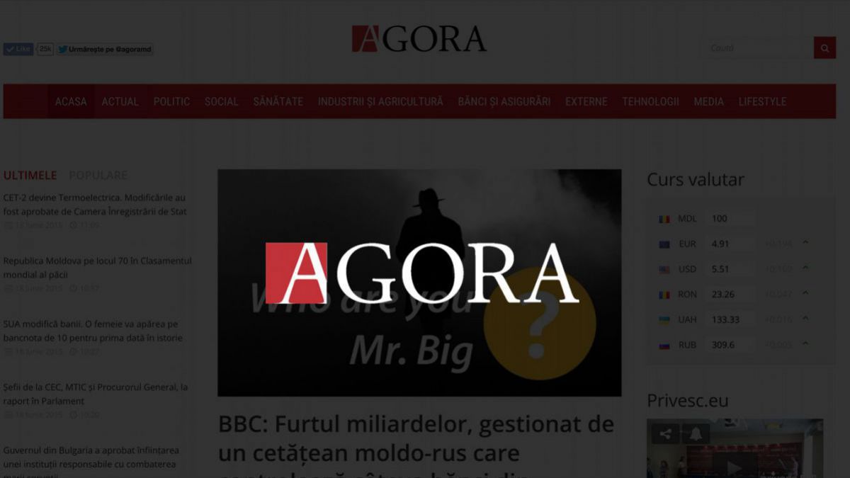 Portalul Agora, printre finaliștii Premiului național de etică și deontologie jurnalistică