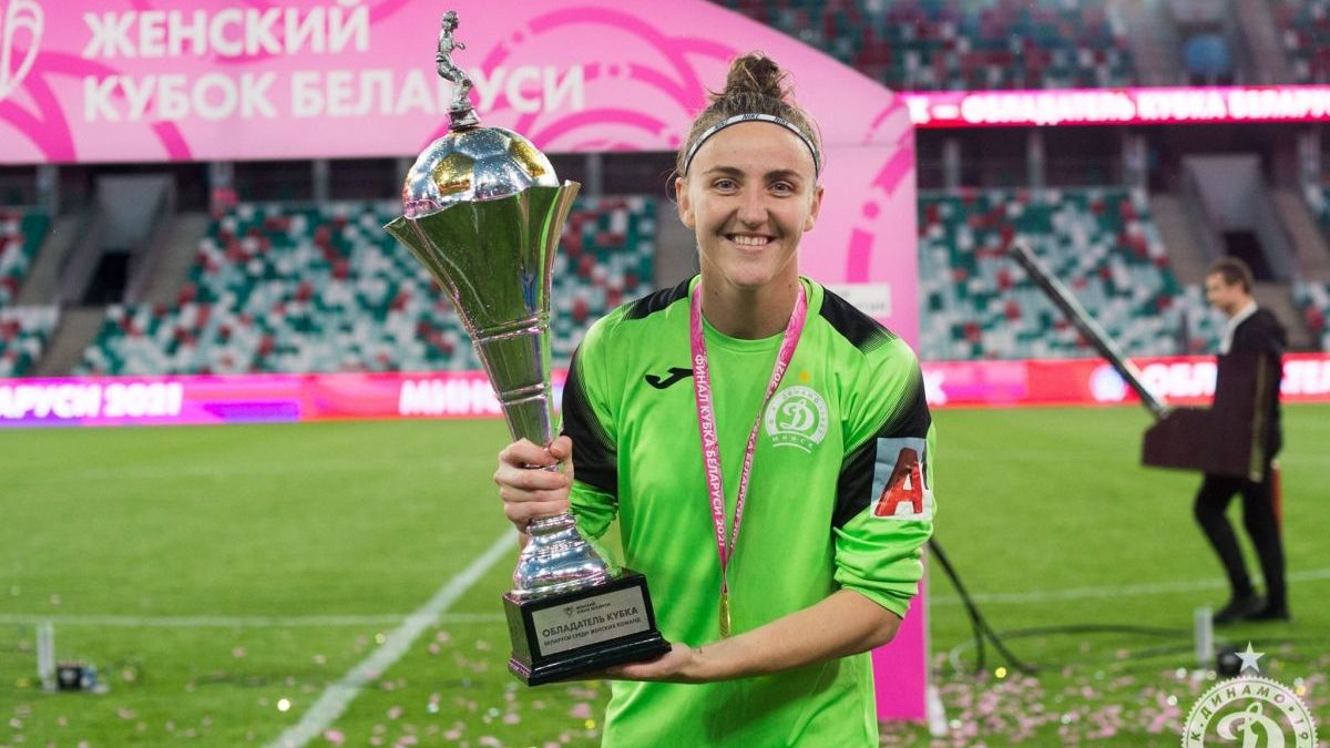 Portarul Naționalei feminine ale Moldovei, Natalia Munteanu a câștigat Cupa Belarusului în componența echipei „Dinamo” Minsk