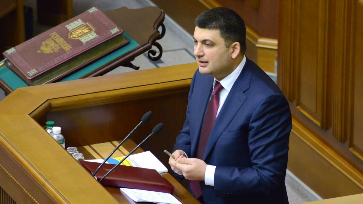 Premierul ucrainean amenință Parlamentul de la Kiev cu demisia sa