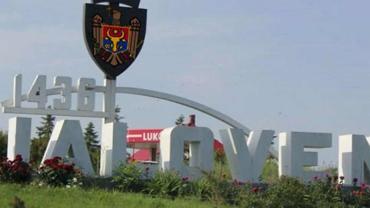 Președintele raionului Ialoveni a anulat evenimentele planificate cu ocazia Centenarului Unirii
