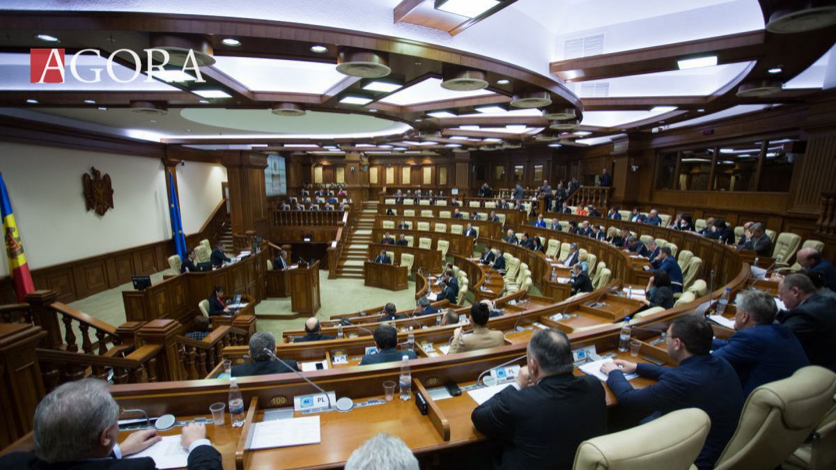 Procurorul general interimar, șeful CNA și guvernatorul BNM vor fi audiați în Parlament