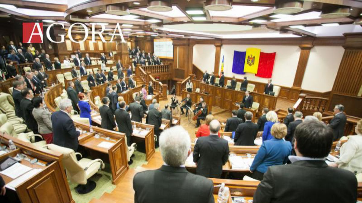 Proiectul de modificare a Constituției a fost avizat de toate comisiile permanente ale Parlamentului