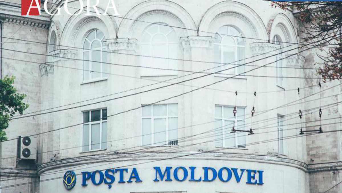 Proiectul Legii poștei a fost votat de Parlament în prima lectură