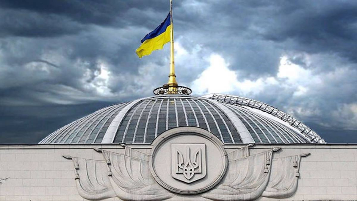 Rada Supremă din Ucraina vrea să interzică activitatea Bisericii Ortodoxe Ruse