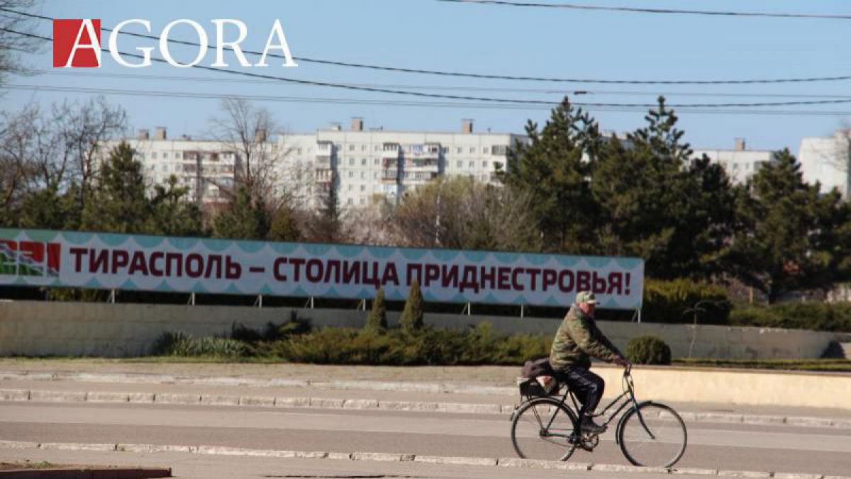 Regiunea transnistreană, lovită de o criză economică fără precedent