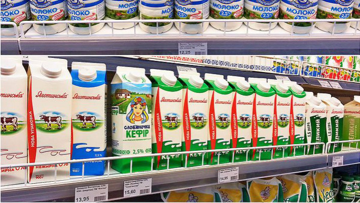 Republica Moldova, cel mai mare consumator de lapte ucrainean