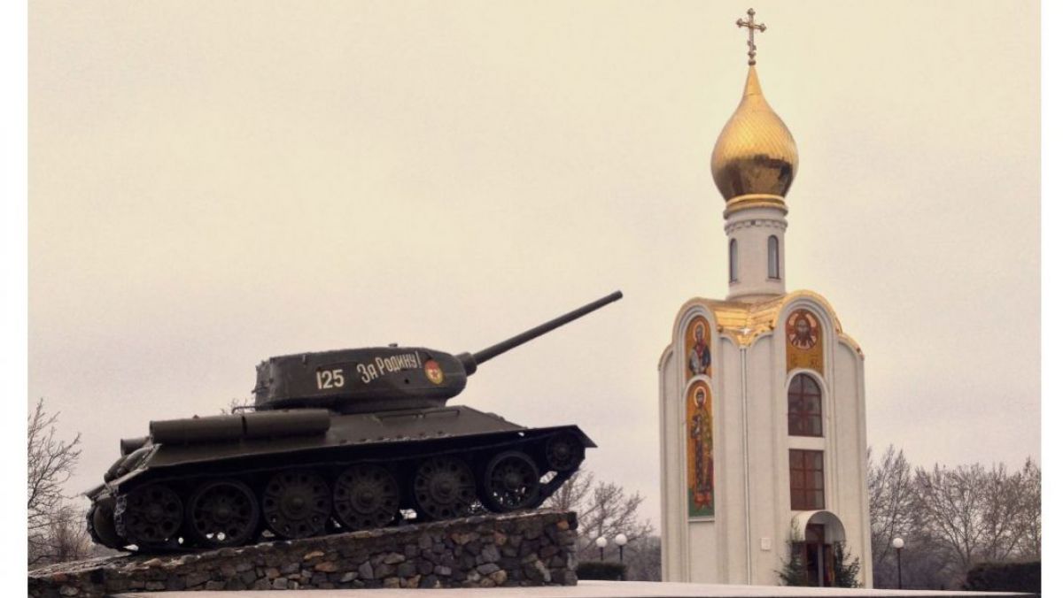 Revista Universității Harvard: În ultimii ani, s-au dezvoltat relații mai strânse dintre Transnistria și UE