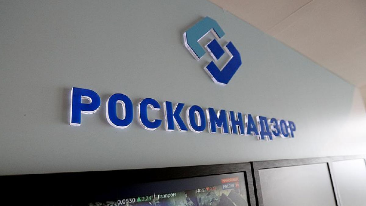 Roskomnadzor solicită presei ruse să șteargă informațiile care spun că în Ucraina are loc un război

