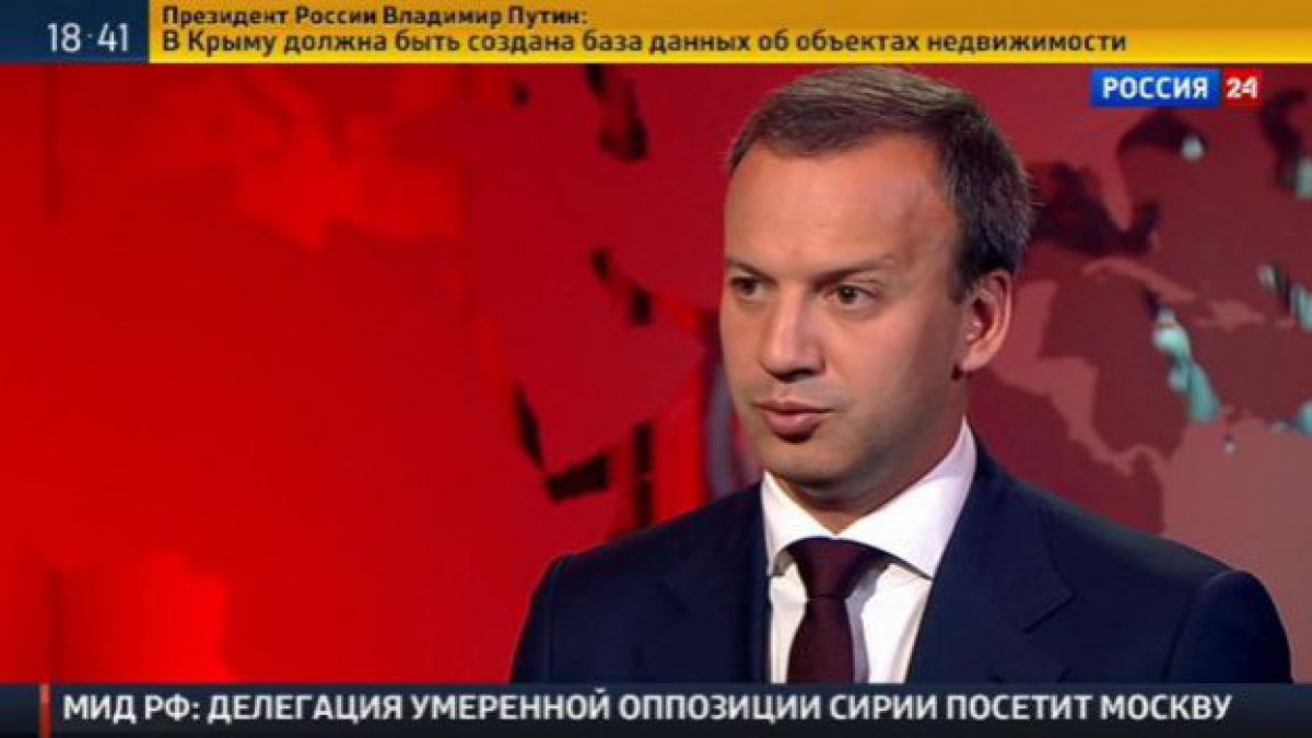 Rusia explică de ce nu a introdus embargoul alimentar împotriva Moldovei