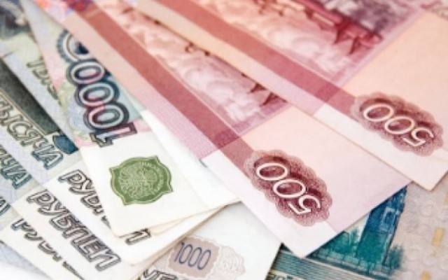 Euro (EUR) şi Rubla rusească (RUB) Calculator al Ratei de Schimb Valutar a Conversiei