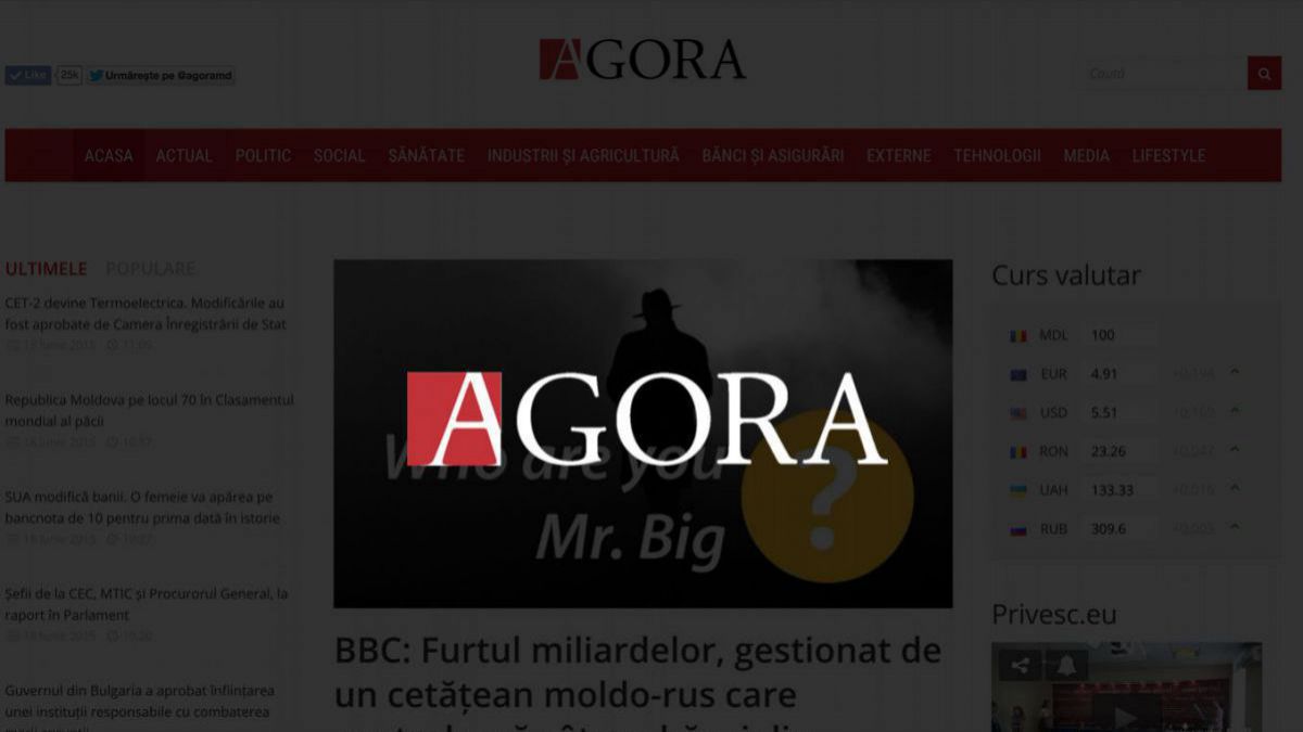 Site-ul Agora.md, printre finaliștii categoriei „Best Website” la RockIT Awards