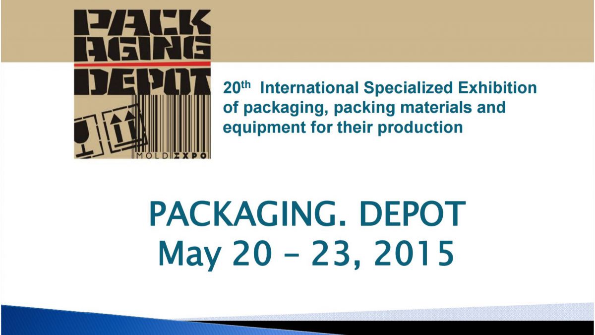 Smart ID Dynamics Moldova lansează soluții noi în cadrul expoziției internaționale Packaging Depot 2015