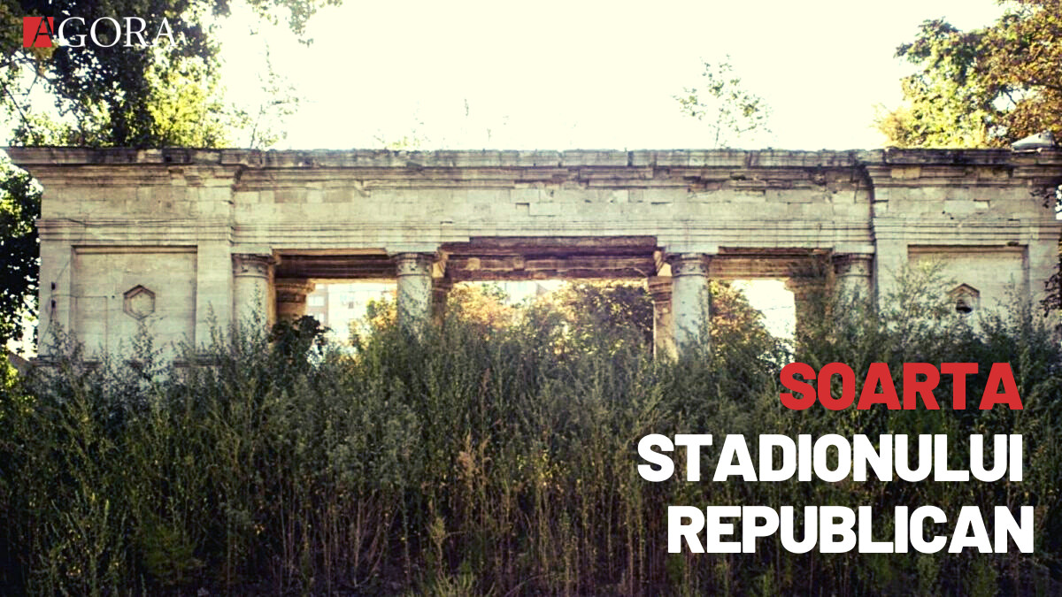 Stadionul Republican - de la complex sportiv aflat în paragină, la teren vândut SUA pentru construcția Ambasadei