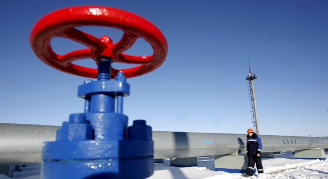 Ucraina, gata să-și plătească datoria la gaze. Ce trebuie să accepte Gazprom