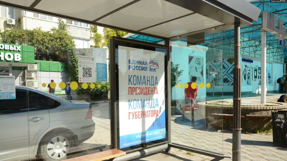 Ucraina ar urma să impună sancțiuni pentru organizarea alegerilor parlamentare rusești în regiunile separatiste din est
