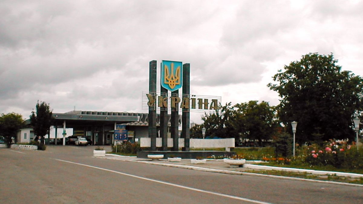 Ucraina închide granițele pentru cetățenii străini până pe 28 septembrie