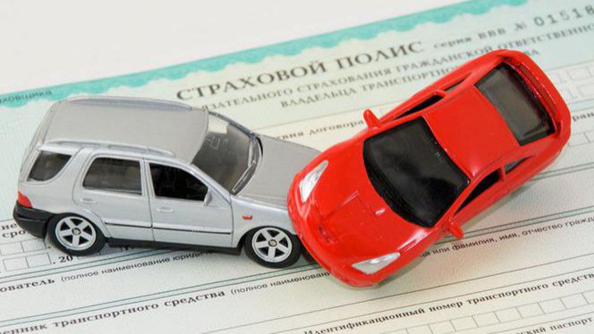 Ucraina și Moldova, țările de unde vin cele mai multe polițe de asigurare auto false în Rusia