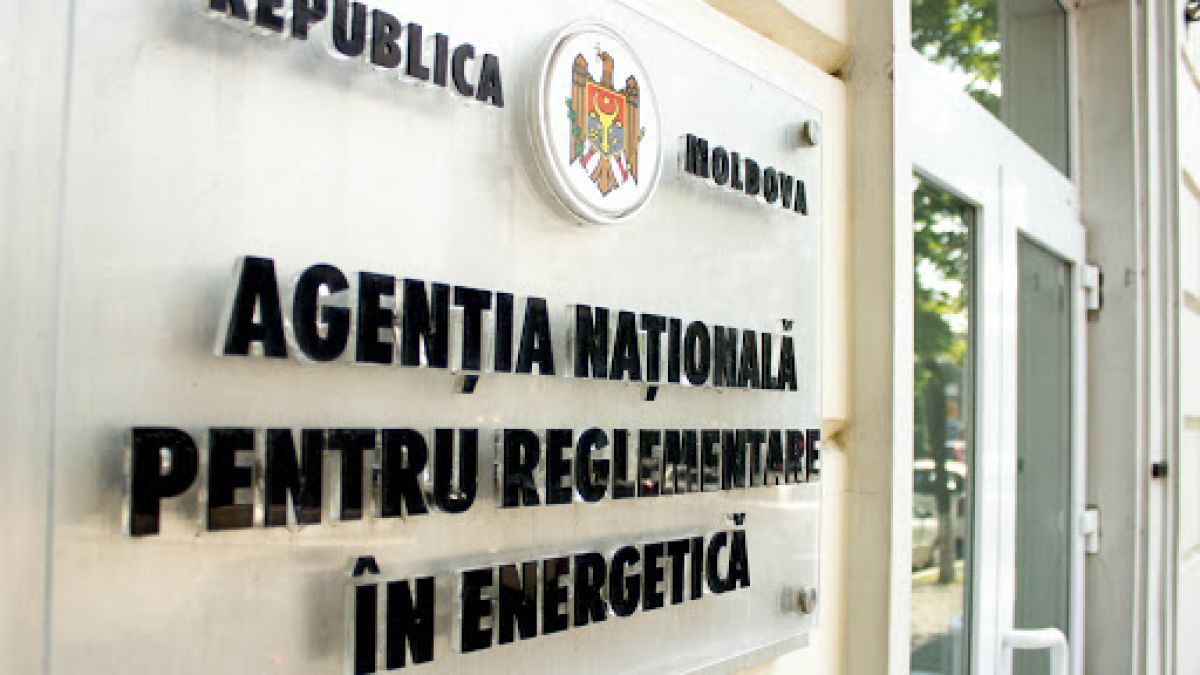 Un eventual conflict în Ucraina ar putea afecta livrările de petrol, gaz, aluminiu și grâu, atenționează ANRE, cu referire la experții internaționali