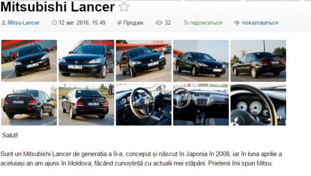 Vezi cum arată cel mai original anunț de vânzare a unui automobil