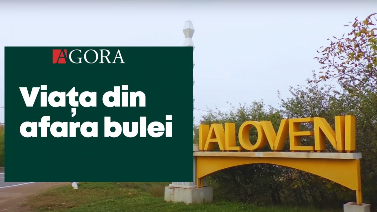 Viața din afara bulei: La Ialoveni - se poate (?) (VIDEO)