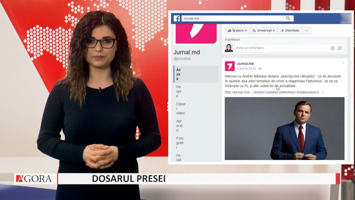 VIDEO. „Dosarul Presei”. Descrierile „fierbinți” și cu greșeli de pe paginile oficiale ale instituțiilor media pe rețele