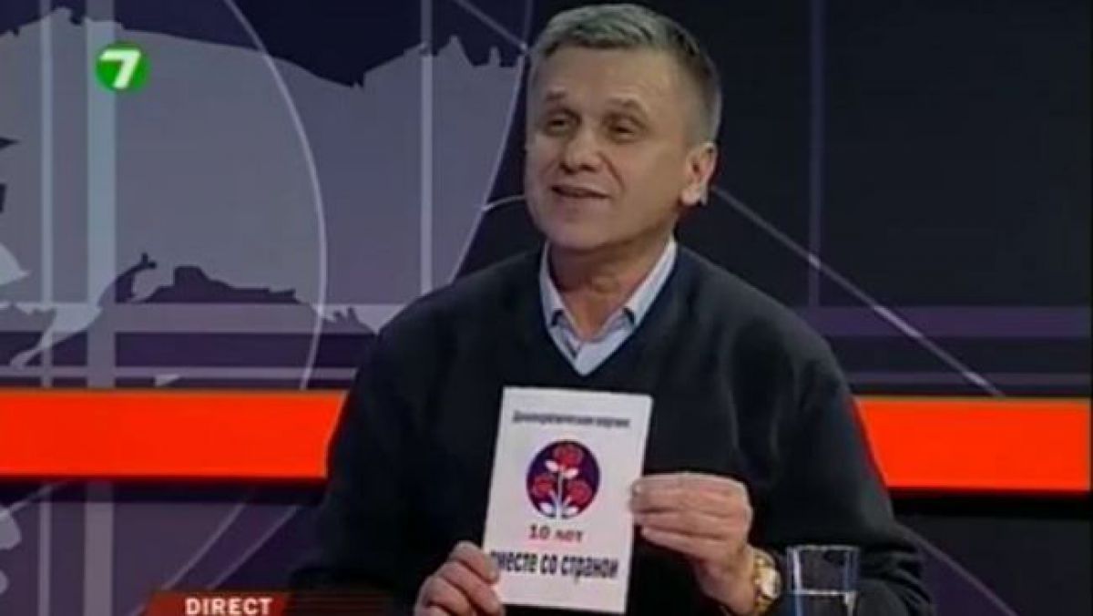 VIDEO. Igor Boțan: În 2007 PD a tipărit o carte, în care Sturza era ridicat în slăvi