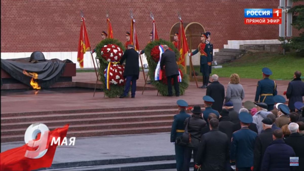 VIDEO. Imnul Republicii Moldova a răsunat în Piața Roșie de la Moscova