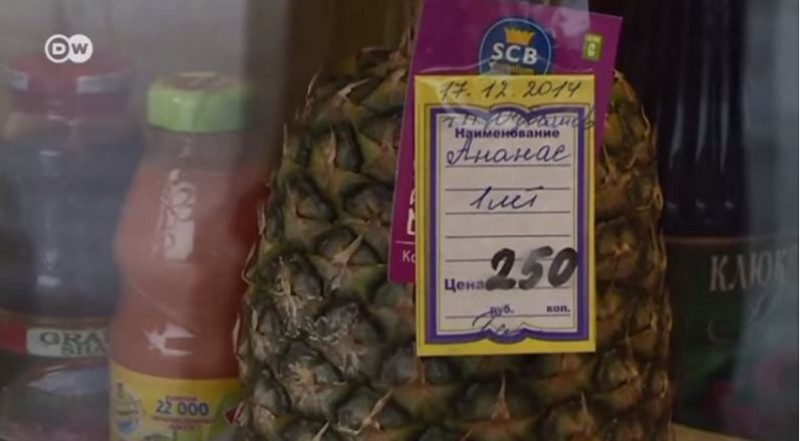 VIDEO. Reportaj Deutsche Welle: Cum a lovit criza economică provinciile rusești